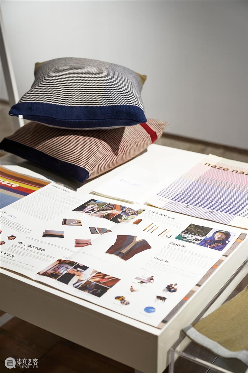 艺术公益｜“naze naze 慢慢地织布”云南手工艺帮扶项目回顾展在碧山开幕 云南 手工艺 项目 naze 碧山 艺术 公益 地点 碧山工销社 安徽省 崇真艺客