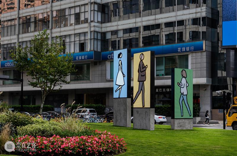 理查德·朗、朱利安·奥培、佩德罗·雷耶斯 | 静安国际雕塑双年展「空间重塑」正在展出 理查德 朱利安 奥培 佩德罗 雷耶斯 静安国际雕塑双年展 空间 Long Ways Gallery里森 崇真艺客