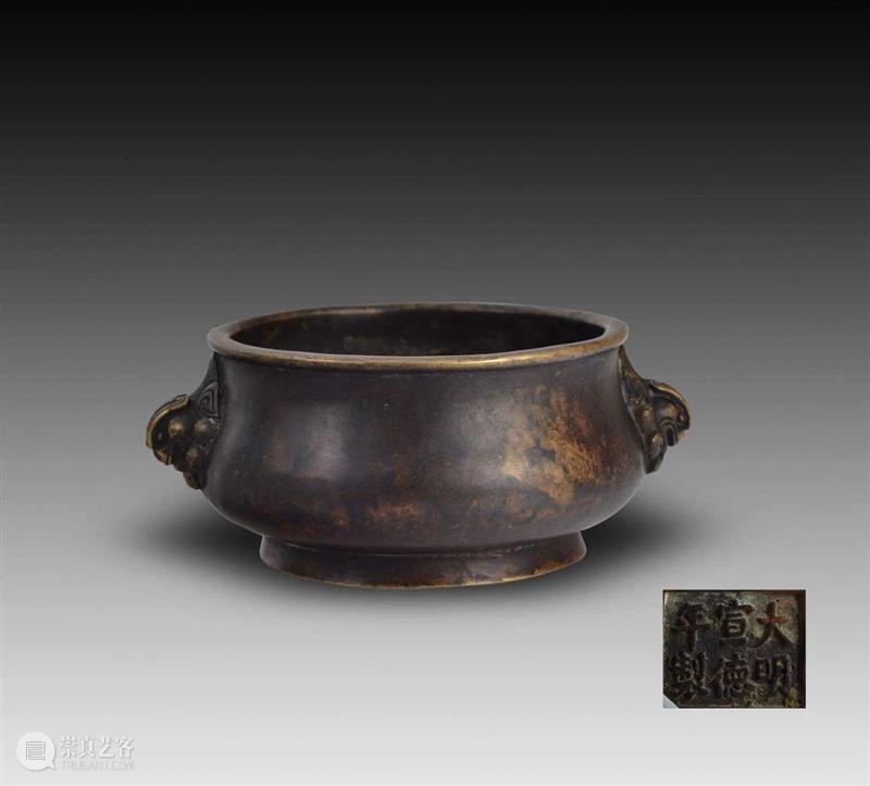 青铜器的形成及发展---商代中期 青铜器 公元 中叶 文化期 殷墟 之间 器物 商代 早期 特点 崇真艺客