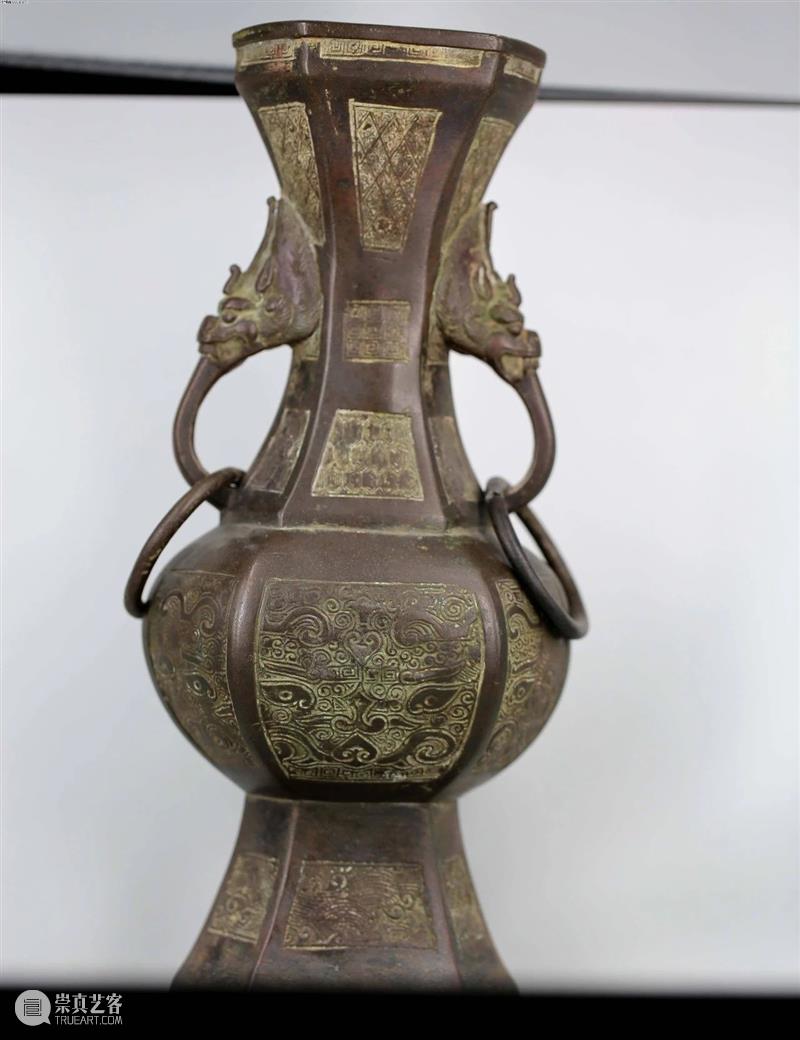 青铜器的形成及发展---商代中期 青铜器 公元 中叶 文化期 殷墟 之间 器物 商代 早期 特点 崇真艺客