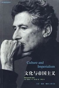 萨义德 | 人文主义的失效与抵抗 人文主义 萨义德 朱生坚 胡桑 人文主义与民主批评 中央编译出版社 标题 基础 美国 人文主义者 崇真艺客
