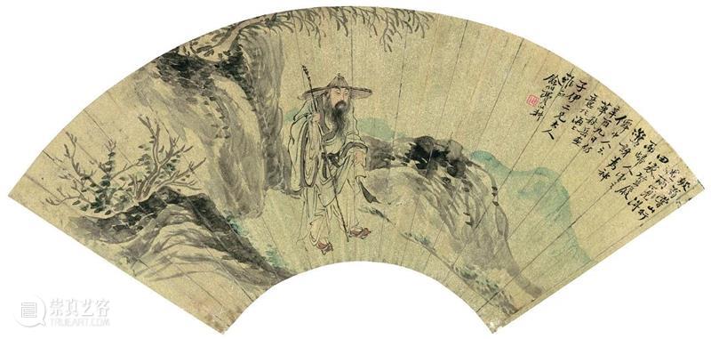 明清时期《东坡笠屐图》研究 明清 时期 东坡笠屐图 贬谪 研究 朱万章 南宋 文学家 周紫芝 太仓稊米集 崇真艺客