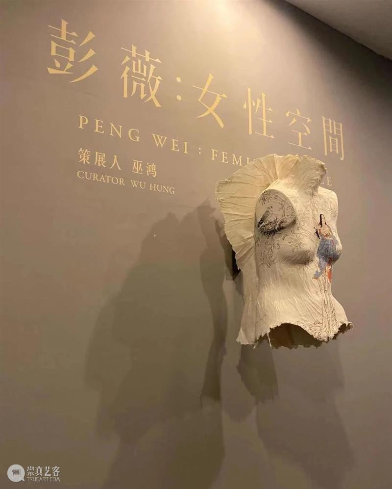 彭薇获选2020“Best of the Best 罗博之选”年度艺术家 罗博 艺术家 彭薇 年度 罗博报 世界上 持续时间 媒体 生命力 专业 崇真艺客