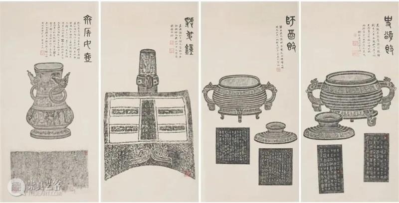 MUD GAllery“与古为徒”丨探寻中国古典人文情怀 热点聚焦  泥轩空间 华艺国际 白谦慎 吴大澂 范景中 吴湖帆 周小英 中国古典艺术 古籍善本 古墨拓片 崇真艺客