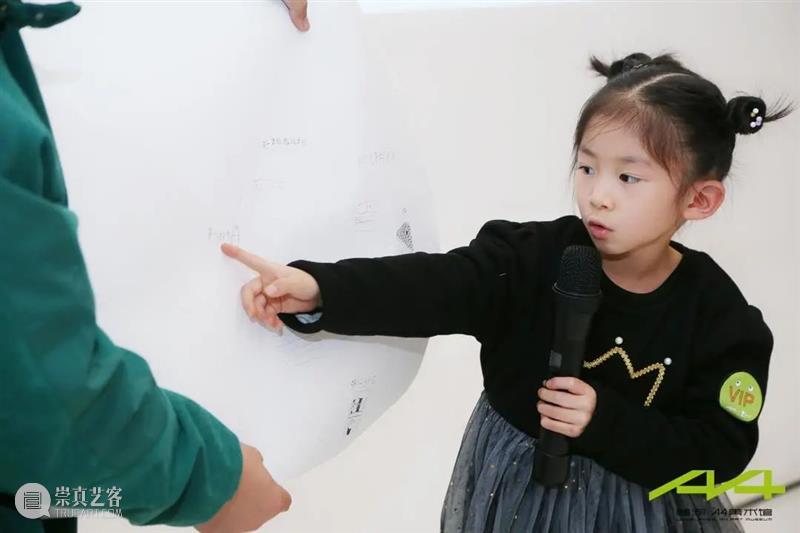 活动回顾 | iSTART小小导览员活动回顾 iSTART 导览员 活动 A4美术馆 身影 项目 花样 孩子 游戏 小朋友 崇真艺客