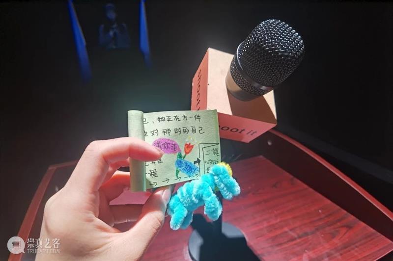 活动回顾 | iSTART小小导览员活动回顾 iSTART 导览员 活动 A4美术馆 身影 项目 花样 孩子 游戏 小朋友 崇真艺客