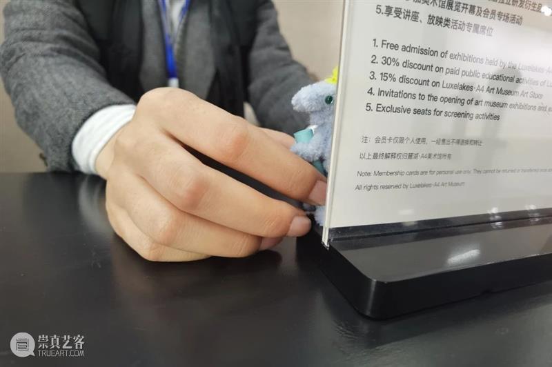 活动回顾 | iSTART小小导览员活动回顾 iSTART 导览员 活动 A4美术馆 身影 项目 花样 孩子 游戏 小朋友 崇真艺客
