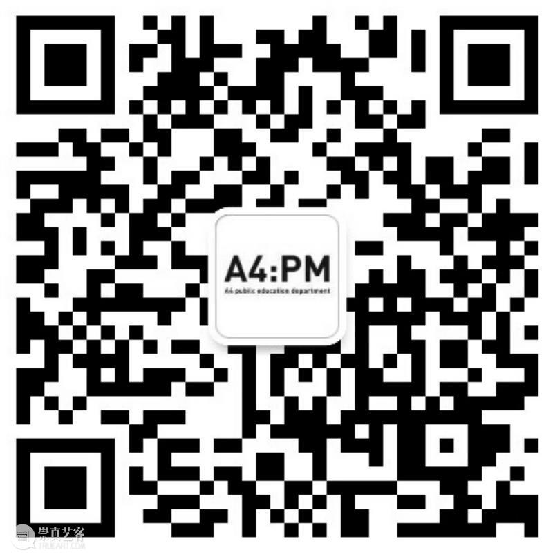 活动回顾 | iSTART小小导览员活动回顾 iSTART 导览员 活动 A4美术馆 身影 项目 花样 孩子 游戏 小朋友 崇真艺客