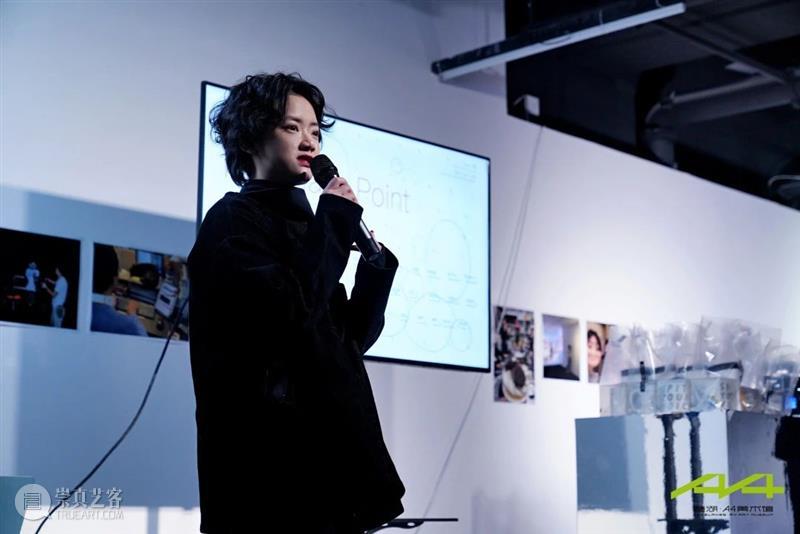 A4展览 | “附近的人”、“闪点”双展正式开幕&展览揭秘 视频资讯 A4am 附近 闪点 开幕式 视频 麓湖 A4美术馆 国际 艺术家 项目 yà 崇真艺客