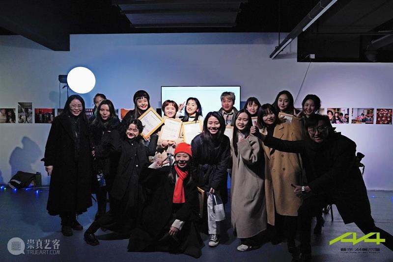 A4展览 | “附近的人”、“闪点”双展正式开幕&展览揭秘 视频资讯 A4am 附近 闪点 开幕式 视频 麓湖 A4美术馆 国际 艺术家 项目 yà 崇真艺客