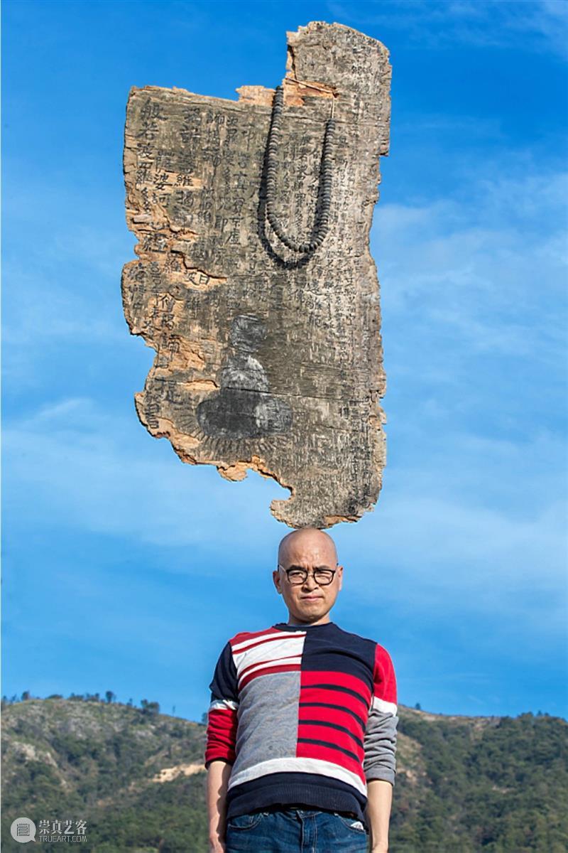 疫情中的自我｜集美·阿尔勒对谈系列 四 崇真艺客