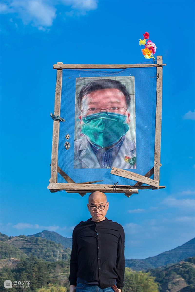 疫情中的自我｜集美·阿尔勒对谈系列 四 崇真艺客