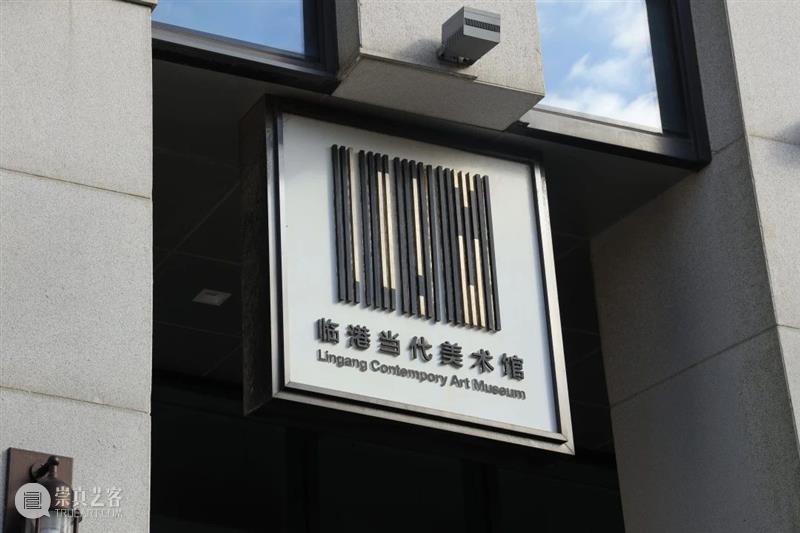 2021,你好呀,我们一起来吹吹牛儿吧! 你好 吹牛儿 元旦 滴水集 艺术 集市 少儿 艺术展 牛气冲天 孩子们 崇真艺客