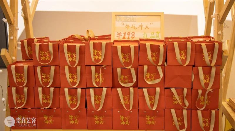 2021,你好呀,我们一起来吹吹牛儿吧! 你好 吹牛儿 元旦 滴水集 艺术 集市 少儿 艺术展 牛气冲天 孩子们 崇真艺客