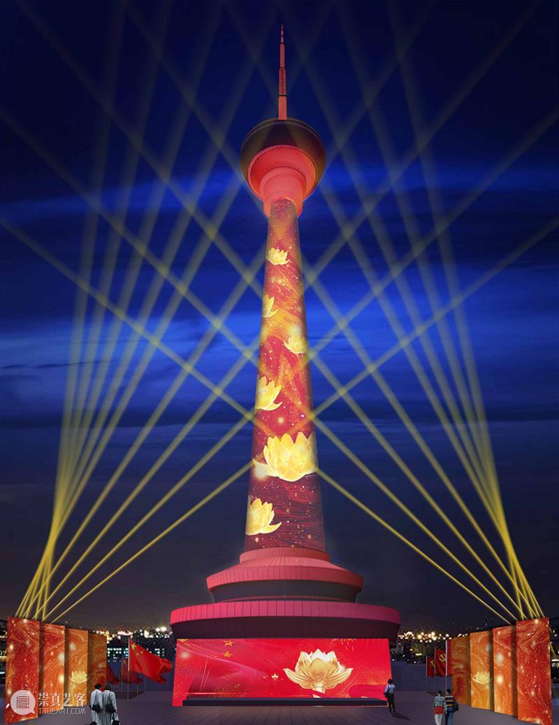 灯光秀 | 纵览北京最全夜景的中央电视塔,开启「线上跨年灯光秀」 中央电视塔 跨年 灯光 北京 夜景 线上 星火 中国共产党 活动 风险 崇真艺客