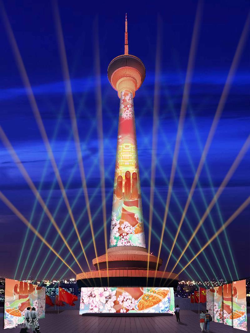 灯光秀 | 纵览北京最全夜景的中央电视塔,开启「线上跨年灯光秀」 中央电视塔 跨年 灯光 北京 夜景 线上 星火 中国共产党 活动 风险 崇真艺客
