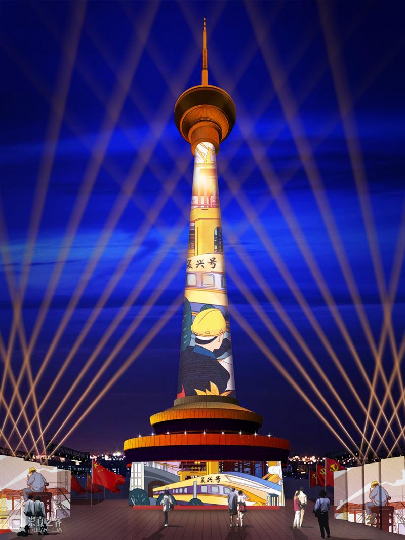 灯光秀 | 纵览北京最全夜景的中央电视塔,开启「线上跨年灯光秀」 中央电视塔 跨年 灯光 北京 夜景 线上 星火 中国共产党 活动 风险 崇真艺客