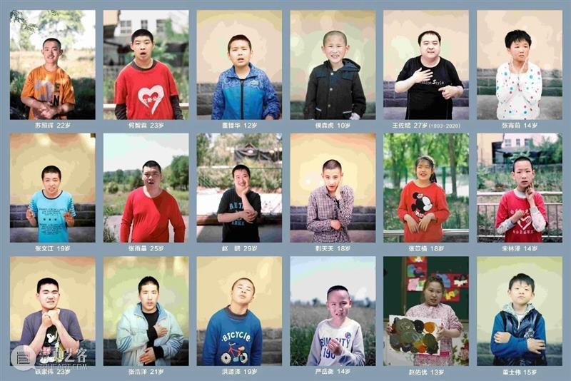 冲决藩篱·星星世界|关爱自闭症儿童网络公益拍卖  西安美术馆 自闭症 儿童 网络 公益 藩篱 星星 世界 西安美术馆 善款 全部 崇真艺客
