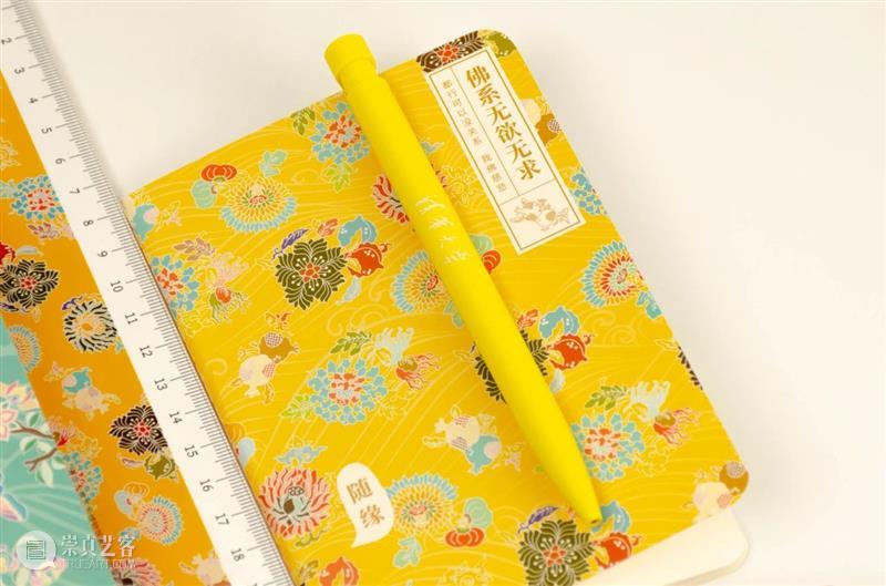 2021新年“衣”始 | 一梭彩霞织成衣 两缕经纬生华章  清华大学艺术博物馆 新年 彩霞 成衣 经纬 华章 新衣 习俗 荆楚岁时记 长幼 清华 崇真艺客