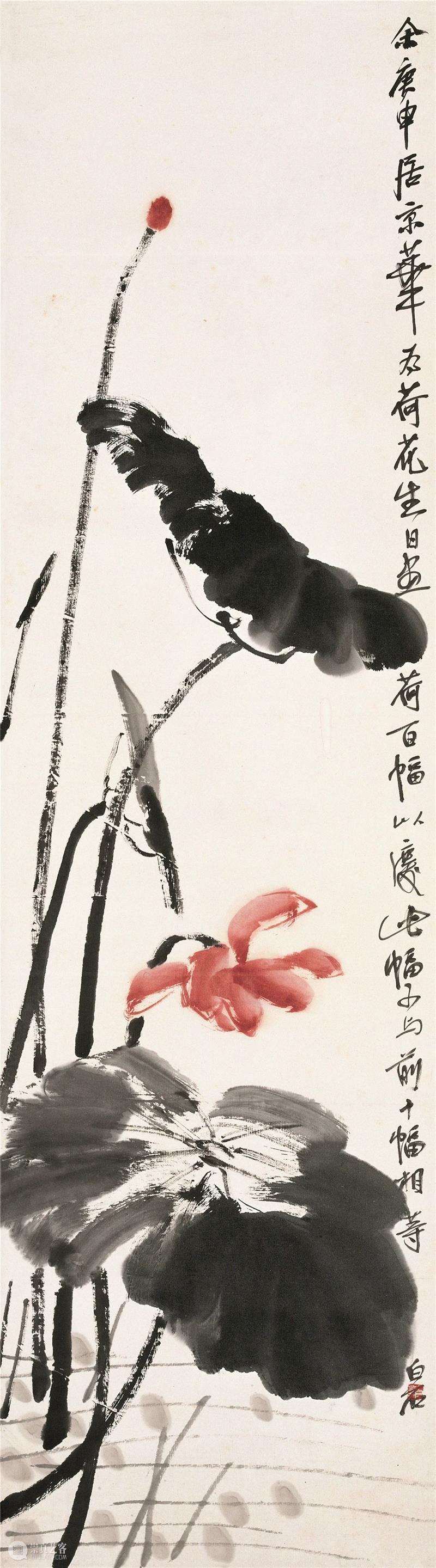 “月圆天宝，花好年丰”：北京画院藏齐白石艺术精品展于苏州博物馆开展  北京画院 北京画院 齐白石 艺术 苏州博物馆 月圆天宝 好年丰 精品 薛良 精品展 海报 崇真艺客