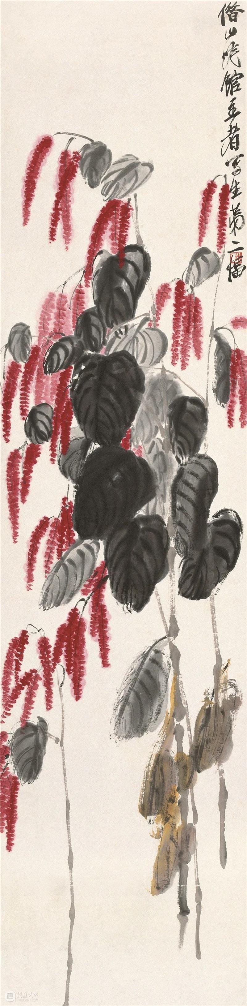 “月圆天宝，花好年丰”：北京画院藏齐白石艺术精品展于苏州博物馆开展  北京画院 北京画院 齐白石 艺术 苏州博物馆 月圆天宝 好年丰 精品 薛良 精品展 海报 崇真艺客