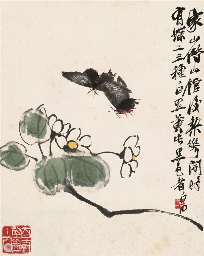 “月圆天宝，花好年丰”：北京画院藏齐白石艺术精品展于苏州博物馆开展  北京画院 北京画院 齐白石 艺术 苏州博物馆 月圆天宝 好年丰 精品 薛良 精品展 海报 崇真艺客