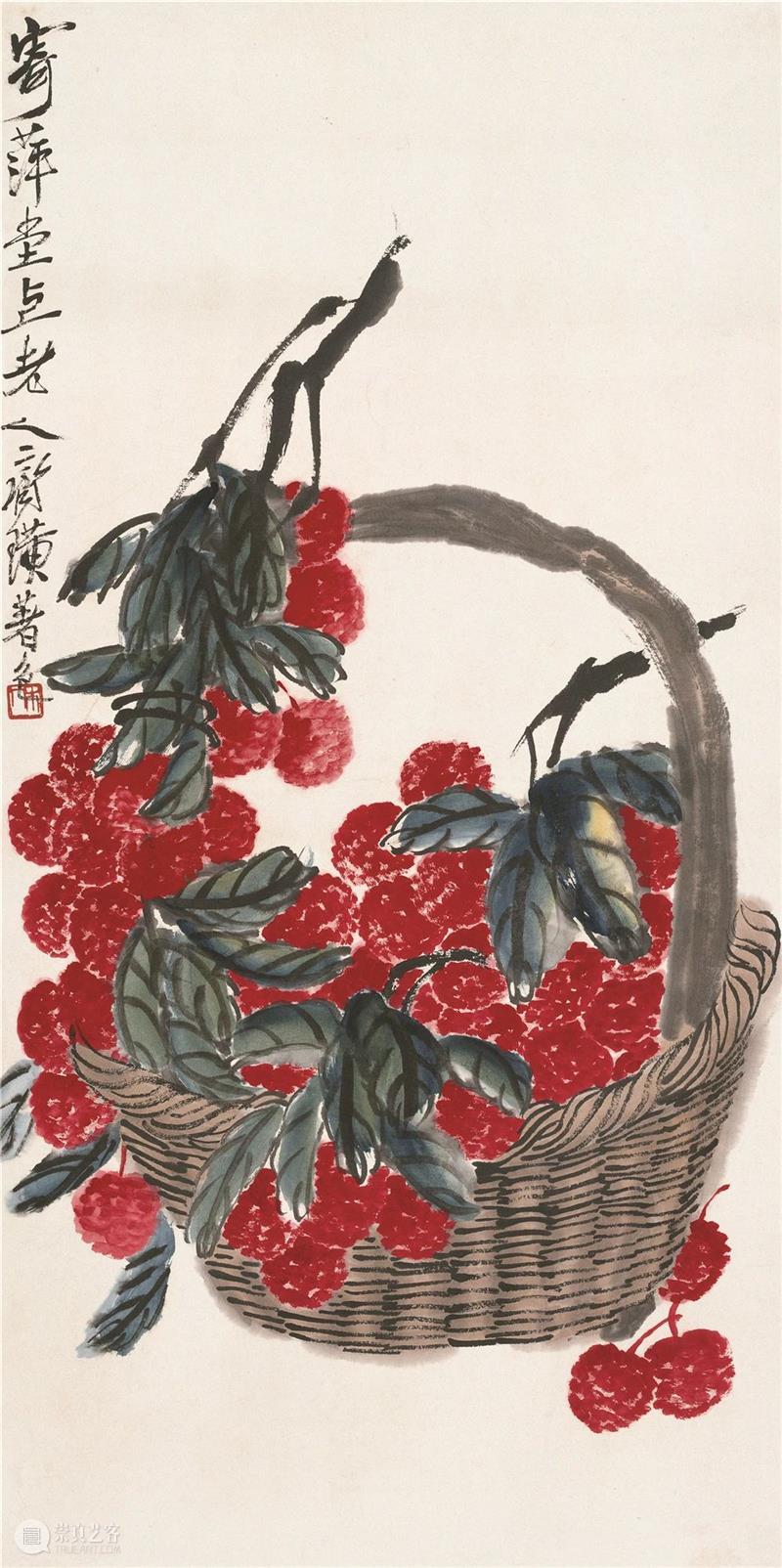 “月圆天宝，花好年丰”：北京画院藏齐白石艺术精品展于苏州博物馆开展  北京画院 北京画院 齐白石 艺术 苏州博物馆 月圆天宝 好年丰 精品 薛良 精品展 海报 崇真艺客