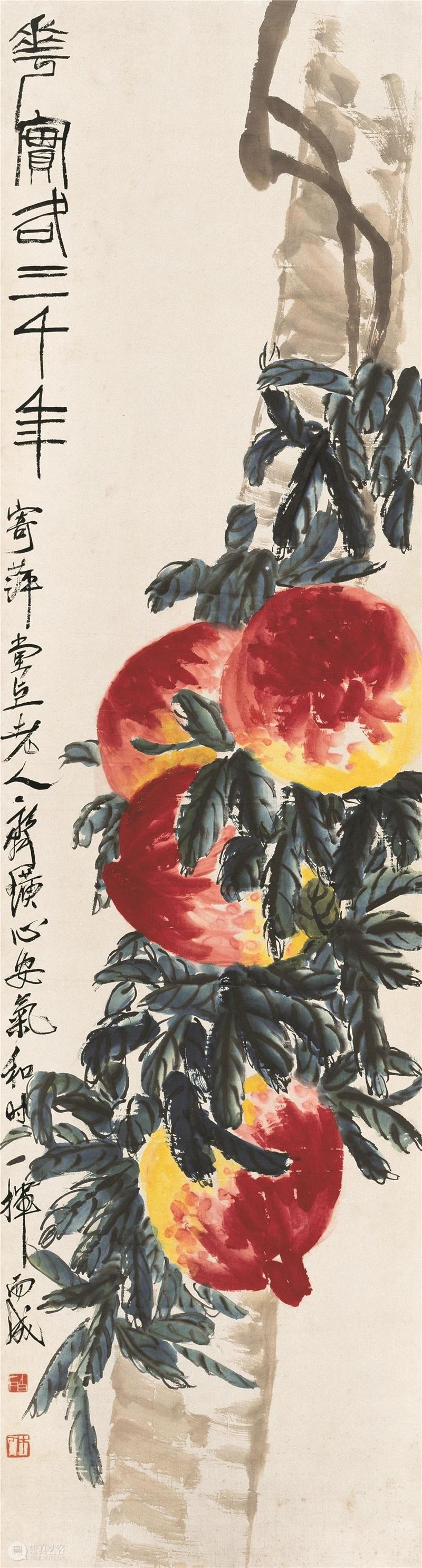 “月圆天宝，花好年丰”：北京画院藏齐白石艺术精品展于苏州博物馆开展  北京画院 北京画院 齐白石 艺术 苏州博物馆 月圆天宝 好年丰 精品 薛良 精品展 海报 崇真艺客