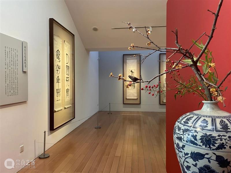 “月圆天宝，花好年丰”：北京画院藏齐白石艺术精品展于苏州博物馆开展  北京画院 北京画院 齐白石 艺术 苏州博物馆 月圆天宝 好年丰 精品 薛良 精品展 海报 崇真艺客