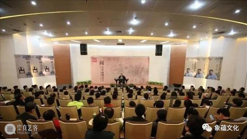 1月2号开讲丨八位考古大咖齐聚,从8000多年前的那支骨笛讲起 骨笛 大咖 贾湖遗址 考古学家 张居中 教授 骨管 时候 面前 两根 崇真艺客
