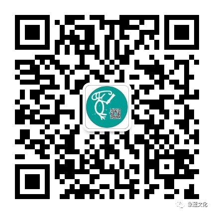 1月2号开讲丨八位考古大咖齐聚，从8000多年前的那支骨笛讲起 骨笛 大咖 贾湖遗址 考古学家 张居中 教授 骨管 时候 面前 两根 崇真艺客