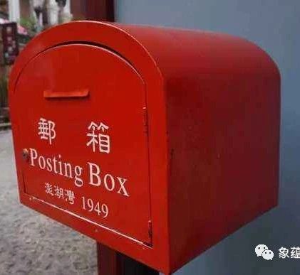1月2号开讲丨八位考古大咖齐聚，从8000多年前的那支骨笛讲起 骨笛 大咖 贾湖遗址 考古学家 张居中 教授 骨管 时候 面前 两根 崇真艺客