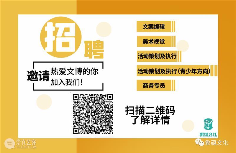 1月2号开讲丨八位考古大咖齐聚，从8000多年前的那支骨笛讲起 骨笛 大咖 贾湖遗址 考古学家 张居中 教授 骨管 时候 面前 两根 崇真艺客