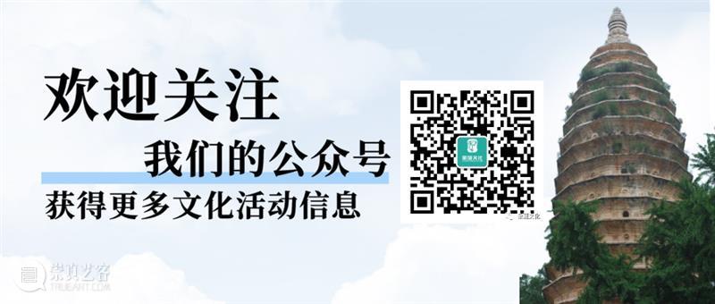 1月2号开讲丨八位考古大咖齐聚,从8000多年前的那支骨笛讲起 骨笛 大咖 贾湖遗址 考古学家 张居中 教授 骨管 时候 面前 两根 崇真艺客