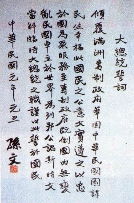 今天我们能放假，部分功劳要归他 部分 功劳 年轻人 日子 地方 两个字 假期 历法 阴历 中国 崇真艺客