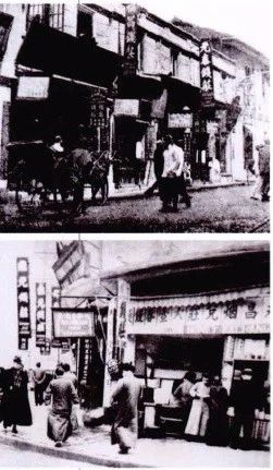 今天我们能放假，部分功劳要归他 部分 功劳 年轻人 日子 地方 两个字 假期 历法 阴历 中国 崇真艺客