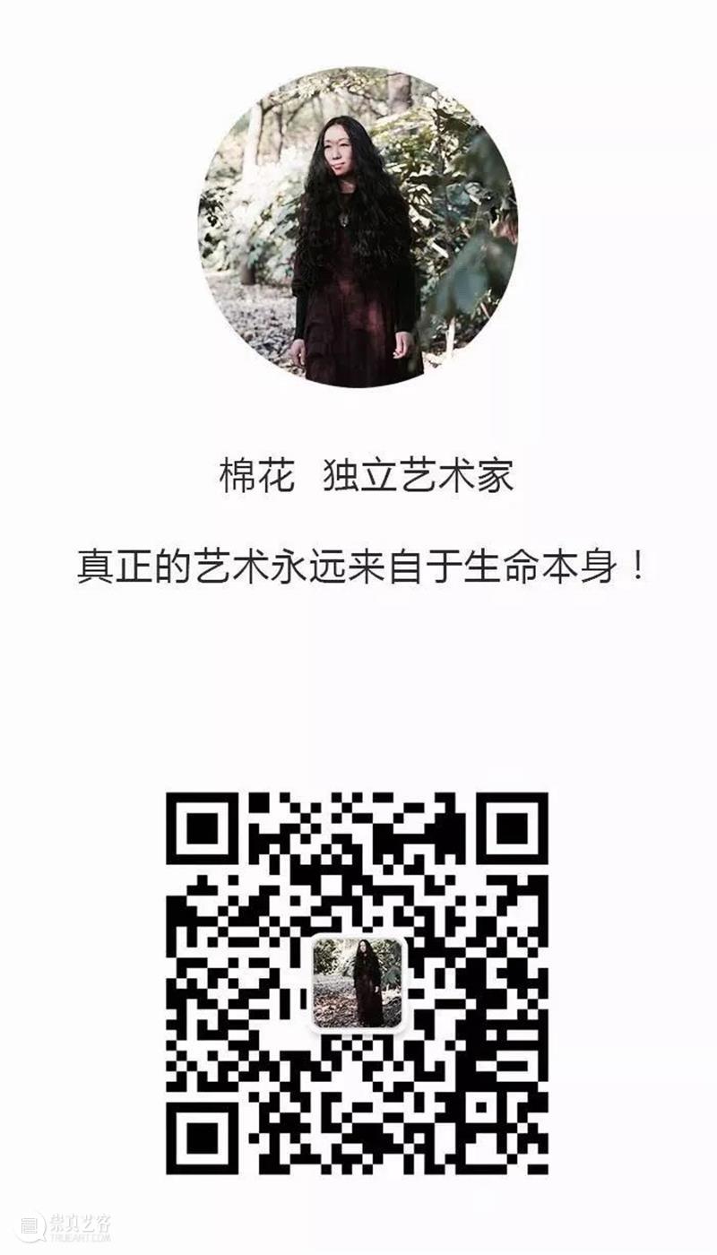 岁月越深 爱越深 岁月 阳光 朋友 布面 油画 莲颂布面油画 群鸟 山岗 时光 如歌的行板布面油画 崇真艺客
