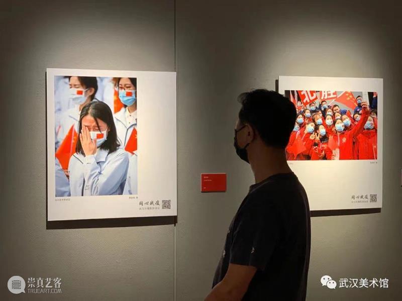 2021，你好！回顾2020，你最喜欢哪一场展览？ 崇真艺客