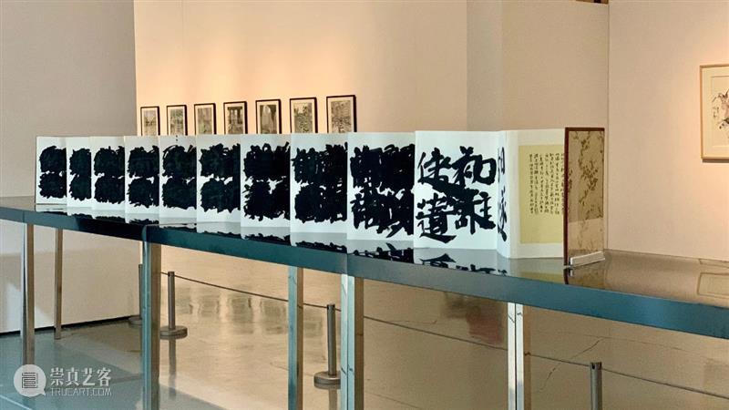 2021，你好！回顾2020，你最喜欢哪一场展览？ 崇真艺客