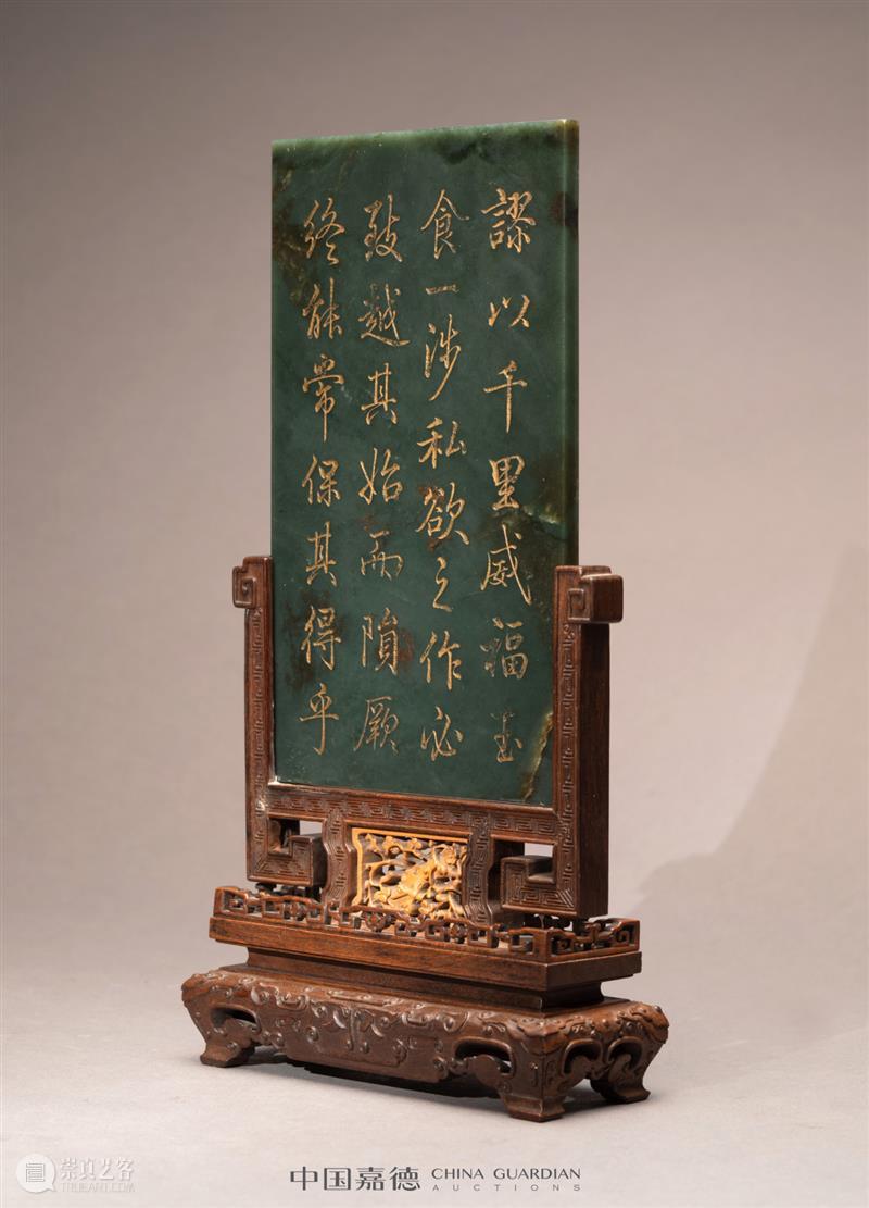 E-BIDDING 第24期丨文人漫生活 文人 生活 BIDDING 古时 文人雅士 正月 花卉 瓜果 上古 遗风 崇真艺客