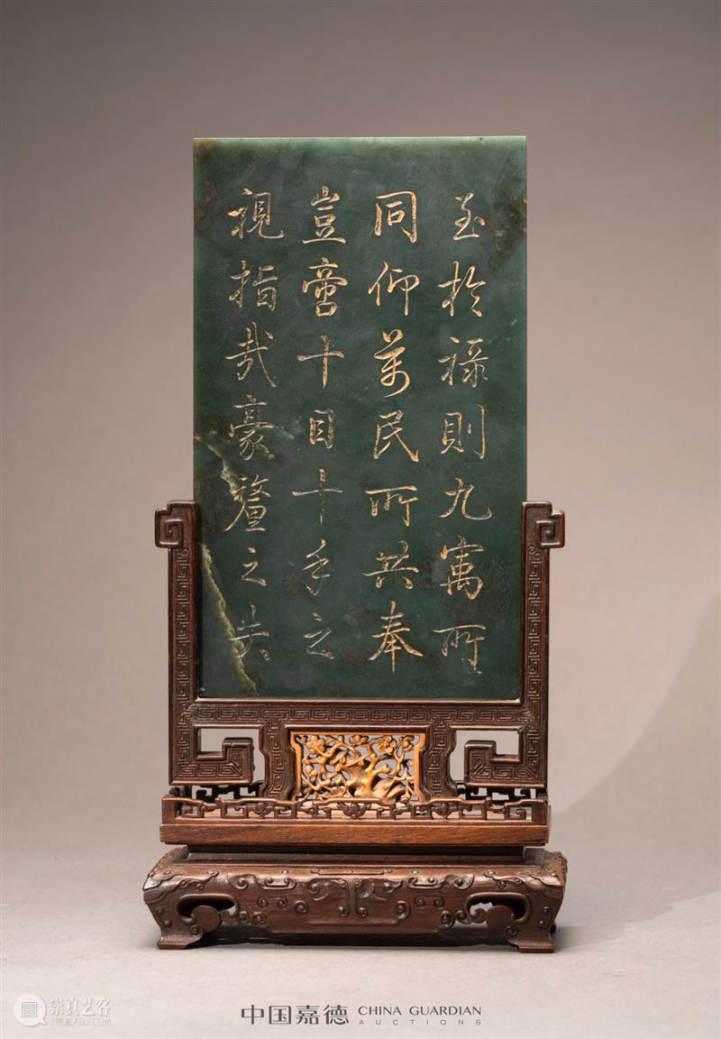 E-BIDDING 第24期丨文人漫生活 文人 生活 BIDDING 古时 文人雅士 正月 花卉 瓜果 上古 遗风 崇真艺客