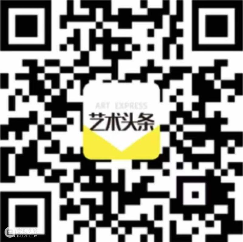 活动提醒 | 哲学漫步 “焦虑的空间档案——从地洞到桃花源” 哲学 空间 档案 地洞 桃花源 活动 福柯 新年 文本 召集人 崇真艺客