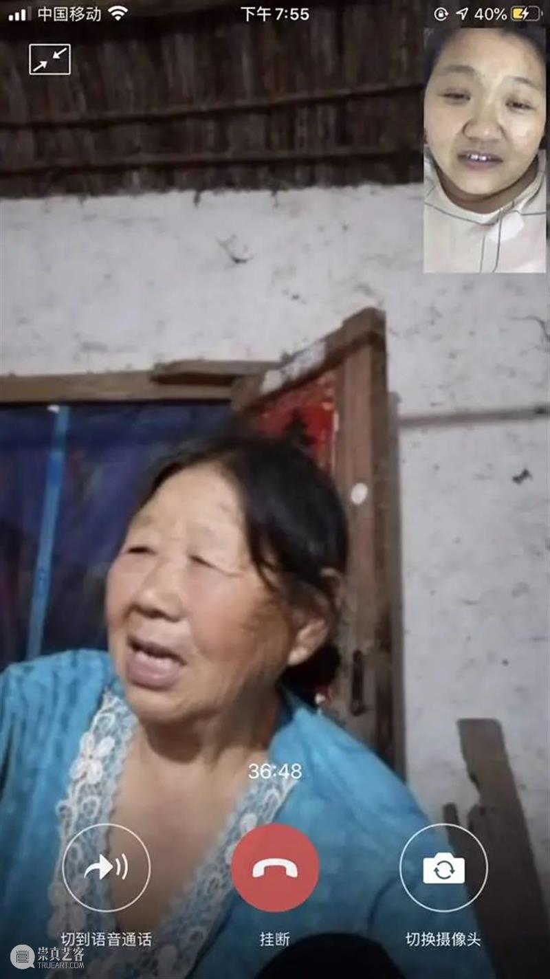“家的记忆”展览｜三影堂x好慷在家 三影堂 家的记忆 期间 好慷 影像 计划 温情 家庭 照片 观众们 崇真艺客