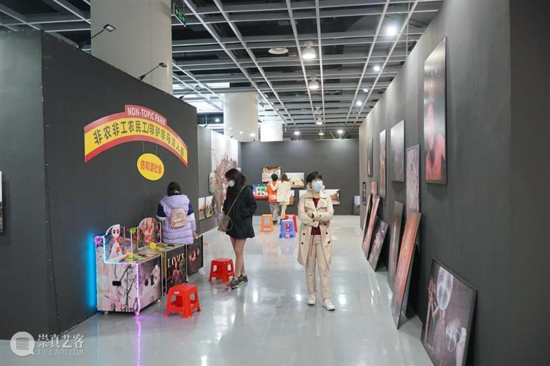 “家的记忆”展览｜三影堂x好慷在家 三影堂 家的记忆 期间 好慷 影像 计划 温情 家庭 照片 观众们 崇真艺客