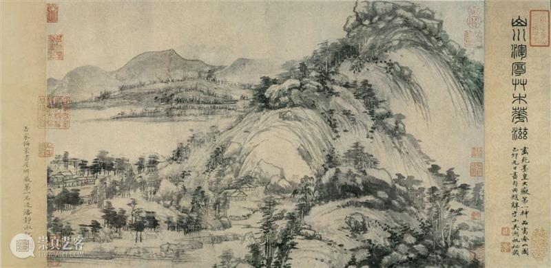 欲画妙必须心妙，心妙必须人品妙 人品 中国 画学 工夫 艺术 气韵 画理探微 气韵生动文｜ 邓以蛰 物质 崇真艺客