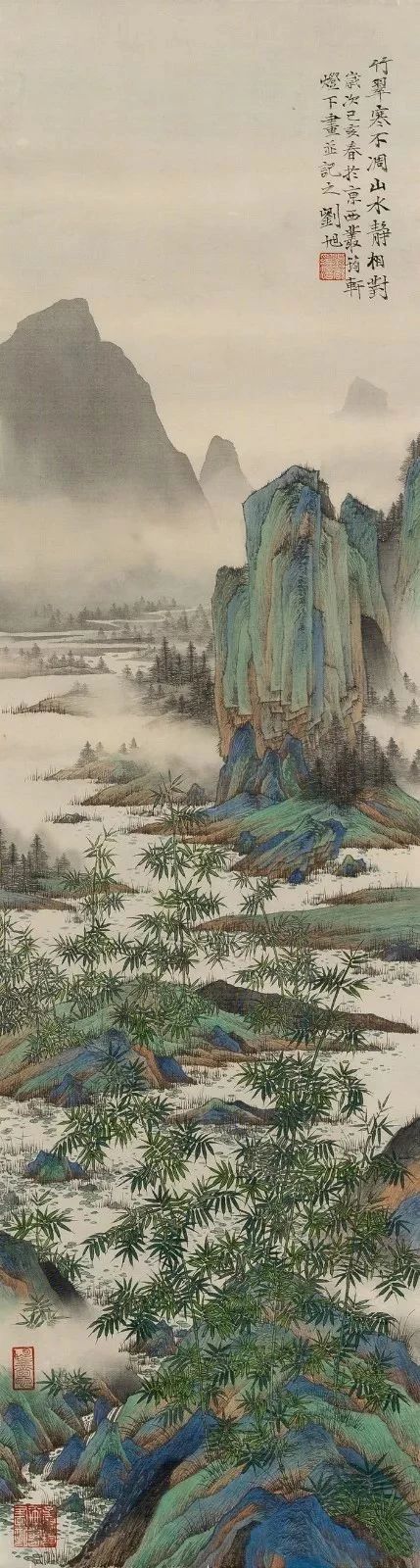 CCTV-11 四十集《北京画院名家展播》推出刘旭老师艺术访谈 北京画院 名家 刘旭 老师 艺术 CCTV-11 中央十一套 系列片 画家 内容 崇真艺客