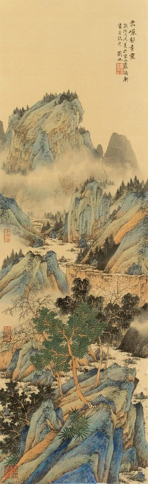 CCTV-11 四十集《北京画院名家展播》推出刘旭老师艺术访谈 北京画院 名家 刘旭 老师 艺术 CCTV-11 中央十一套 系列片 画家 内容 崇真艺客