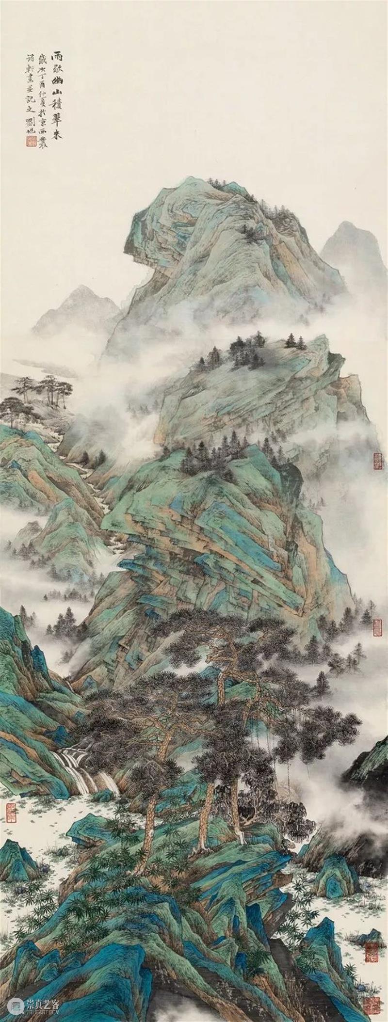 CCTV-11 四十集《北京画院名家展播》推出刘旭老师艺术访谈 北京画院 名家 刘旭 老师 艺术 CCTV-11 中央十一套 系列片 画家 内容 崇真艺客