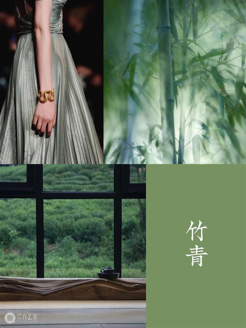 服饰丨穿在身上的中国色,诗意而多情 中国 身上 服饰 上方 中国舞台美术学会 右上 星标 本文 美物 世间 崇真艺客