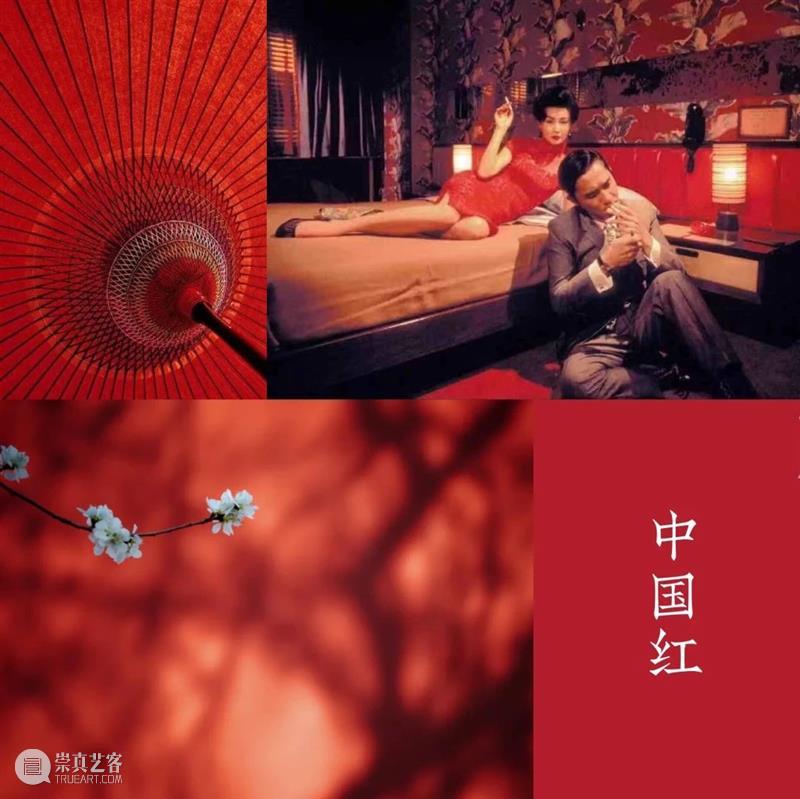 服饰丨穿在身上的中国色,诗意而多情 中国 身上 服饰 上方 中国舞台美术学会 右上 星标 本文 美物 世间 崇真艺客